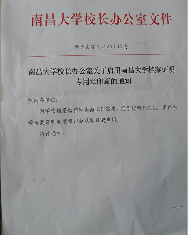 4f950800d02948db9ab172caf5d8a7ec.png