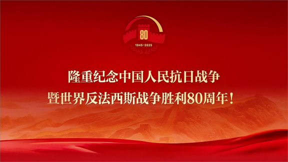 3b5241b996ea48b1ac9f40ed4ef58eb8.png
